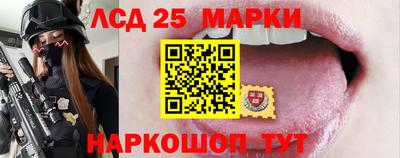 ALPHA-PVP Заводоуковск