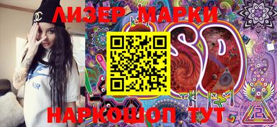 дистиллят марихуана Бугуруслан