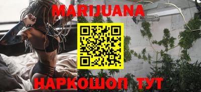 ALPHA-PVP Заводоуковск