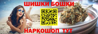 ALPHA-PVP Заводоуковск
