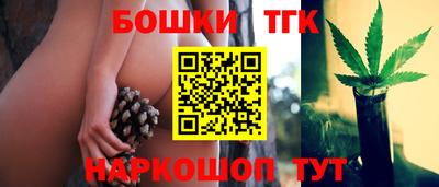 дистиллят марихуана Бугуруслан