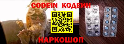 герыч Жуковский