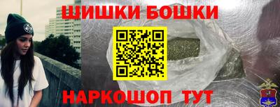 ALPHA-PVP Заводоуковск