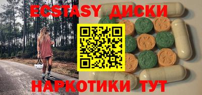 герыч Жуковский