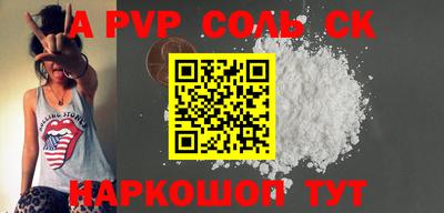 дистиллят марихуана Бугуруслан