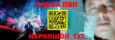 ешки Будённовск