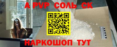 герыч Жуковский