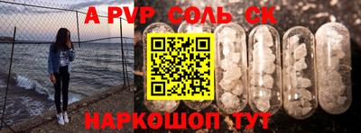 герыч Жуковский
