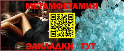 герыч Жуковский