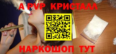 PSILOCYBIN Заволжье