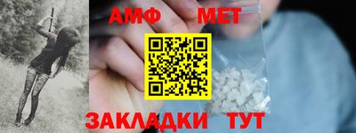 герыч Жуковский