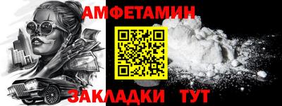 PSILOCYBIN Заволжье