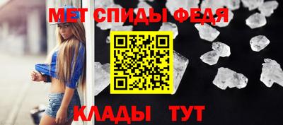 герыч Жуковский
