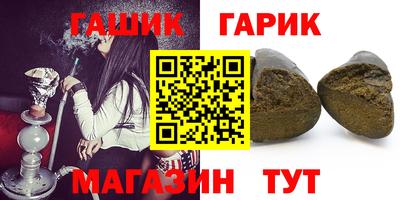 PSILOCYBIN Заволжье