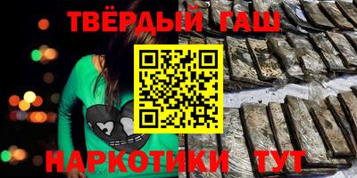 PSILOCYBIN Заволжье