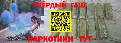 ешки Будённовск