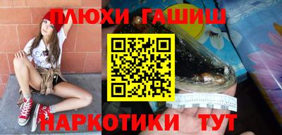 ALPHA-PVP Заводоуковск