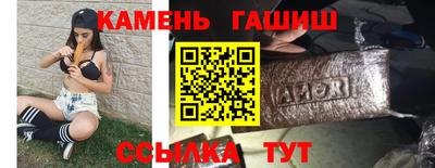 ешки Будённовск