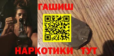 ешки Будённовск