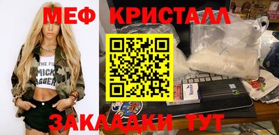герыч Жуковский