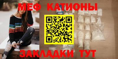 дистиллят марихуана Бугуруслан