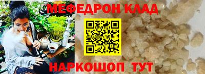 гидропоника Кандалакша