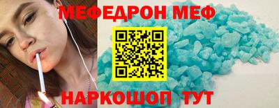 ешки Будённовск