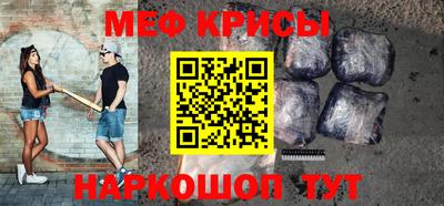 PSILOCYBIN Заволжье