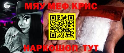 герыч Жуковский
