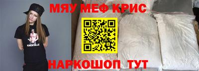 герыч Жуковский