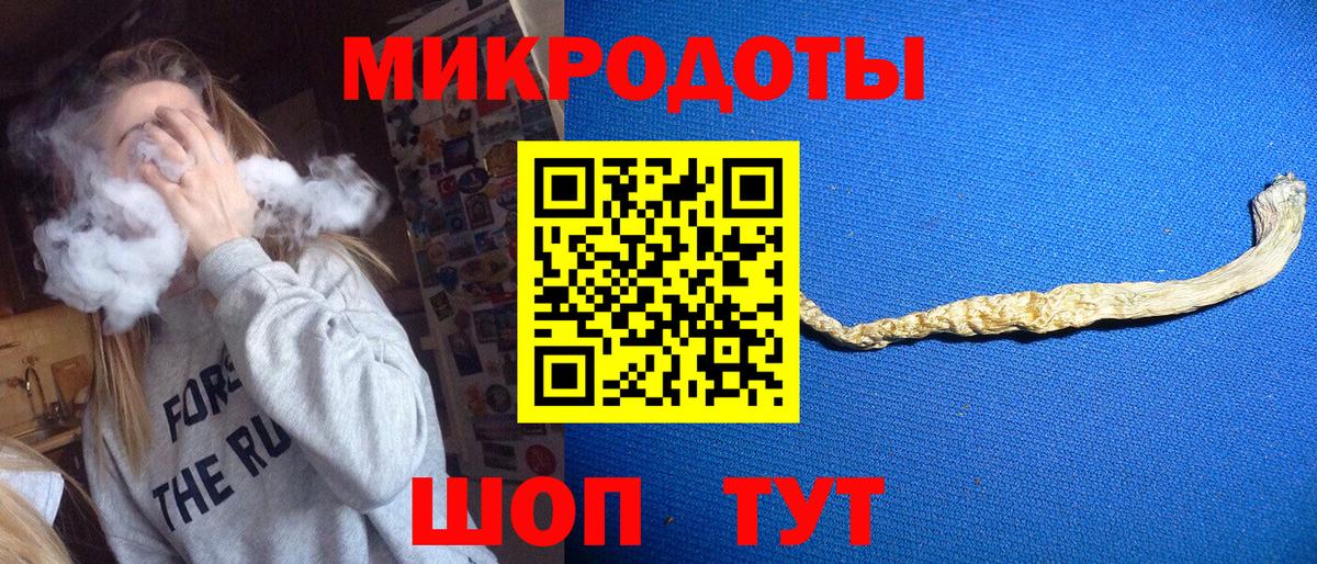 Гашиш  Чайковский  Героин  Мефедрон   COCAIN  МЕТ  Бошки Шишки  Кокаин  MDMA  Экстази 