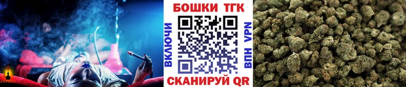 Марихуана гибрид  MEGA сайт  Чайковский 